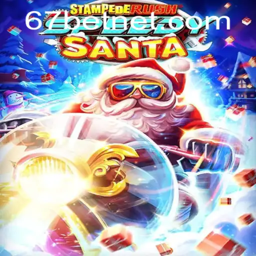 StempedeRushSpeedy: A Comprehensive Guide and Analysis